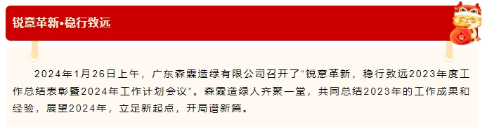 万利官网-相信品牌力量