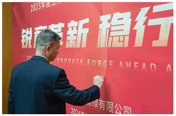 万利官网-相信品牌力量