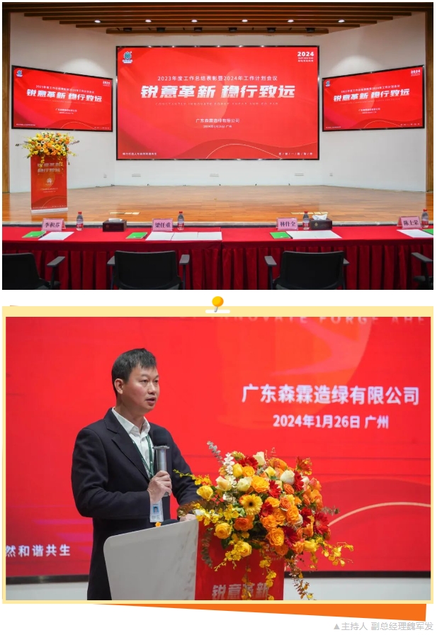 万利官网-相信品牌力量