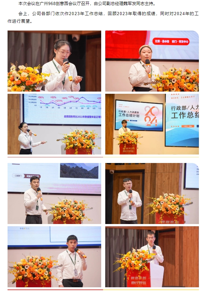 万利官网-相信品牌力量