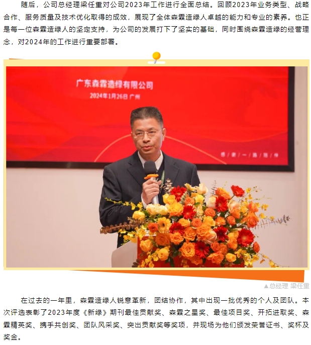 万利官网-相信品牌力量
