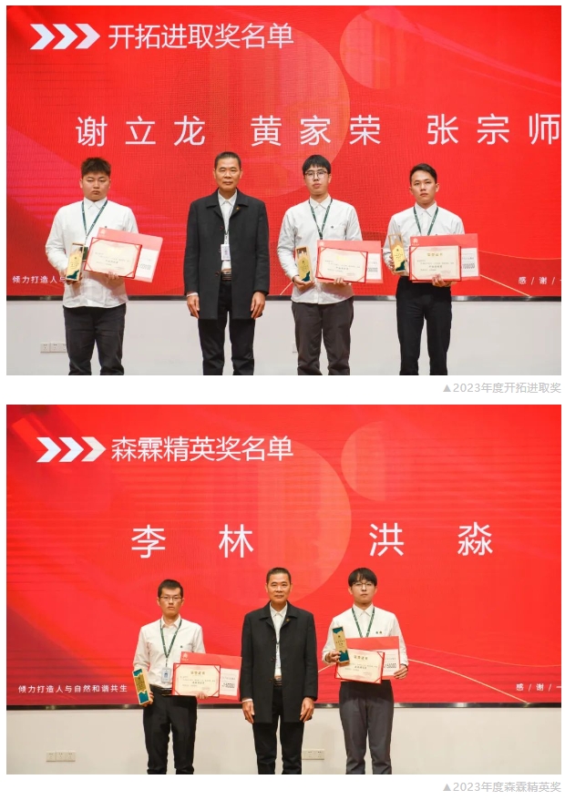 万利官网-相信品牌力量