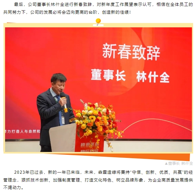 万利官网-相信品牌力量
