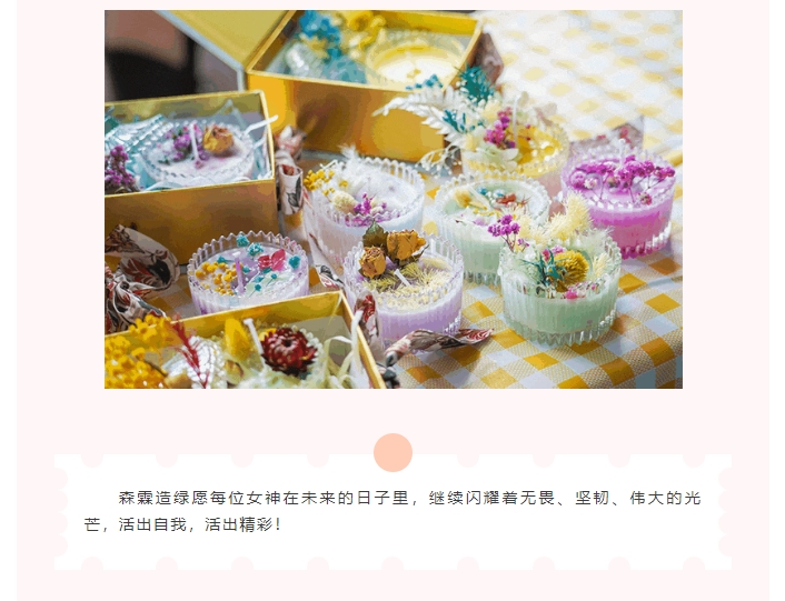 万利官网-相信品牌力量